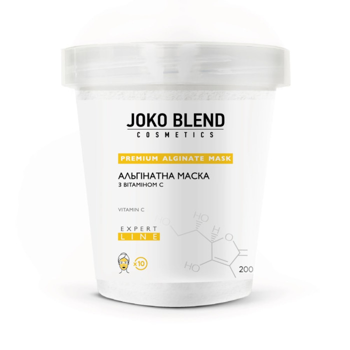 Альгінатна маска з вітаміном С Joko Blend, 200 г