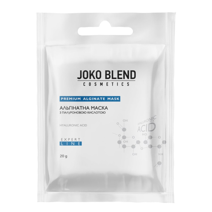 Альгінатна маска з гіалуроновою кислотою Joko Blend, 20 г