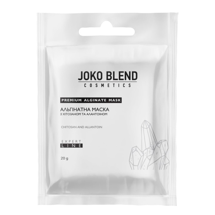 Альгинатная маска с хитозаном и аллантоина Joko Blend, 20 г