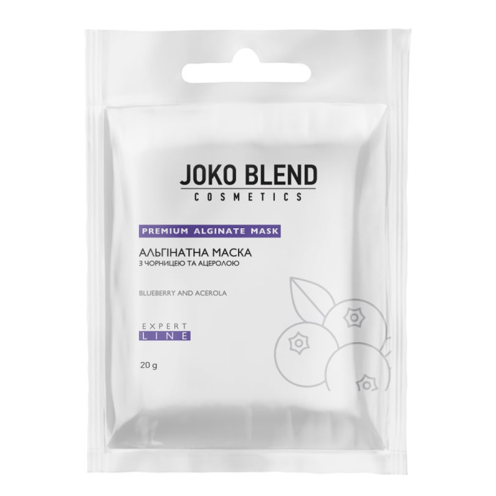 Альгінатна маска з чорницею і ацеролою Joko Blend, 20 г