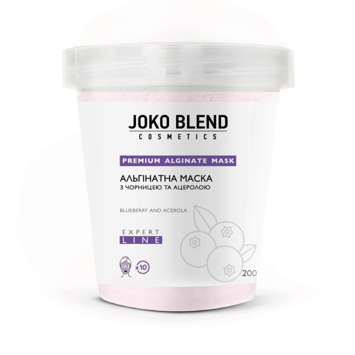 Альгінатна маска з чорницею і ацеролою Joko Blend, 200 г
