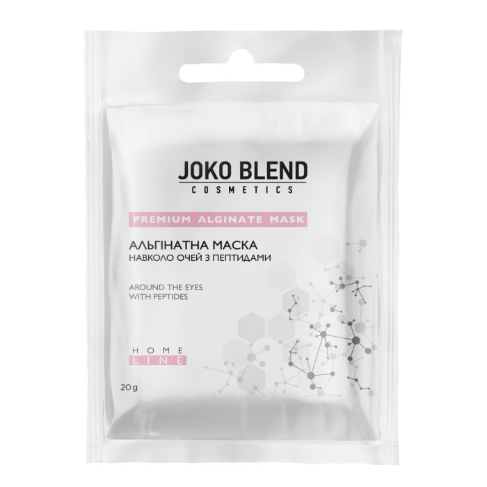 Альгінатна маска навколо очей з пептидами Joko Blend, 20 г