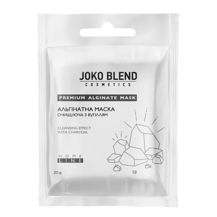 Альгінатна маска очищуюча з вугіллям Joko Blend, 20 г