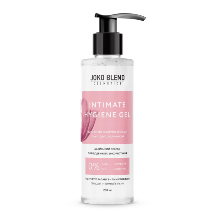 Гель для інтимної гігієни з іонами срібла Joko Blend, 200 мл