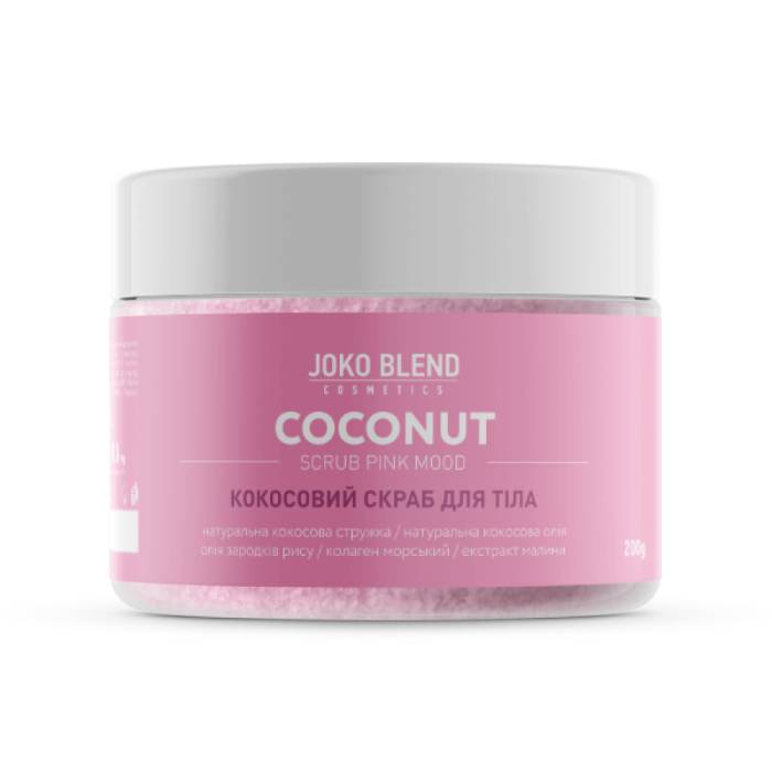 Кокосовий скраб для тiла Pink Mood Joko Blend, 200 г