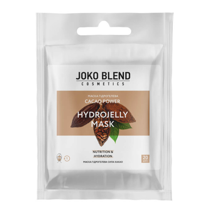Маска гідрогелева Cacao Power Joko Blend, 20 г