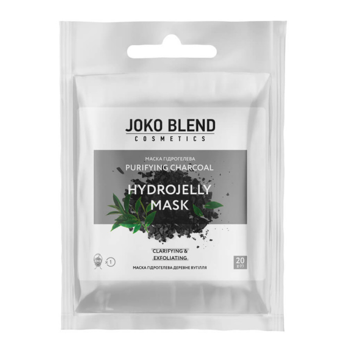Маска гідрогелева Purifying Charcoal Joko Blend, 20 г