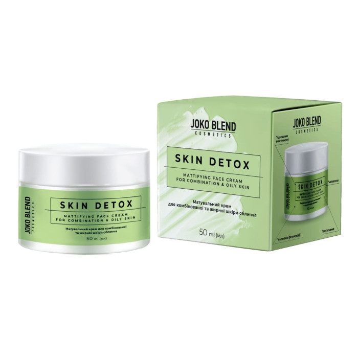 Матуючий крем для комбінованої та жирної шкіри обличчя Skin Detox Joko Blend, 50 мл