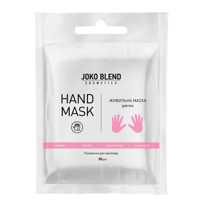 Питательная маска-перчатки для рук Joko Blend, 30 г