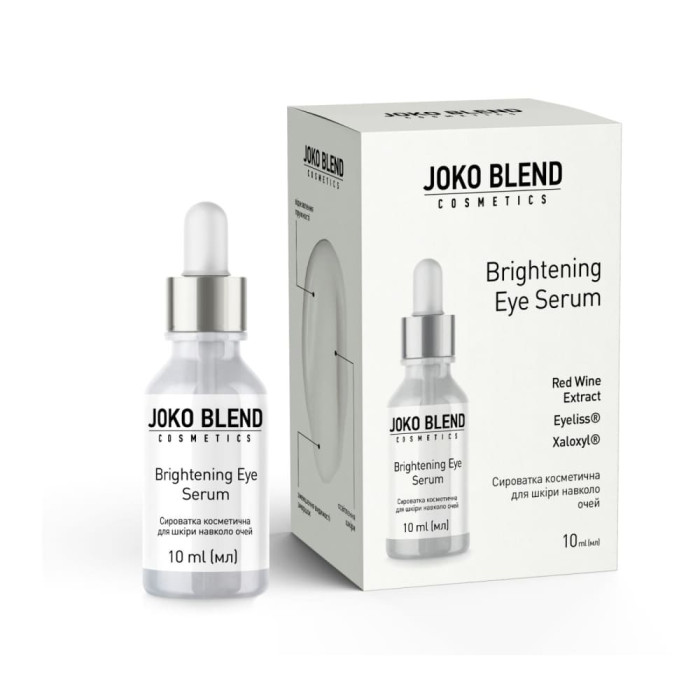 Сироватка для шкіри навколо очей Brightening Eye Serum Joko Blend, 10 мл