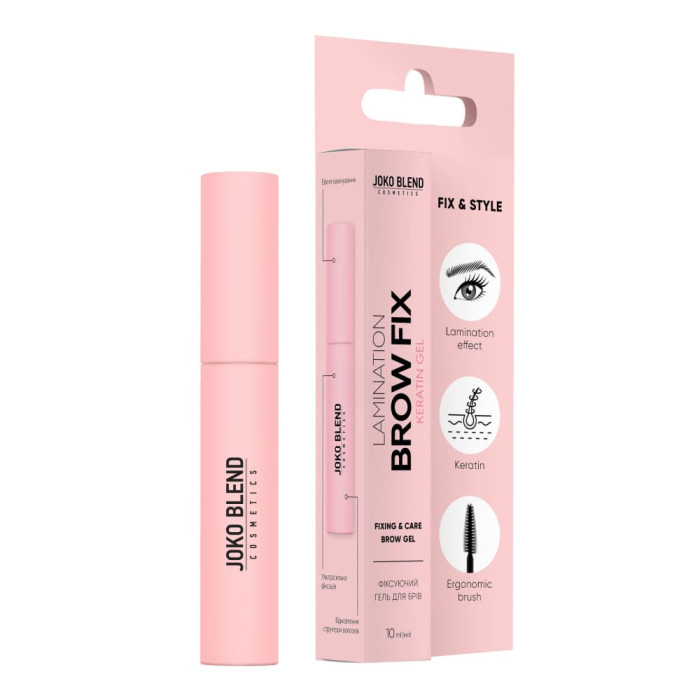 Фиксирующий гель для бровей Lamination Brow Fix Keratin Gel Joko Blend, 10 мл