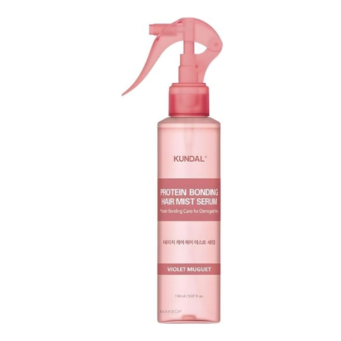 Kundal Protein Bonding Hair Mist Serum Violet Muguet — спрей-сироватка для волосся, 150 мл