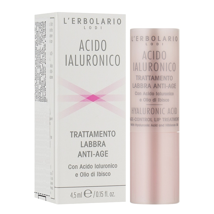 Зволожувальна і живильна помада для губ з гіалуроновою кислотою L'Erbolario, 4,5 мл