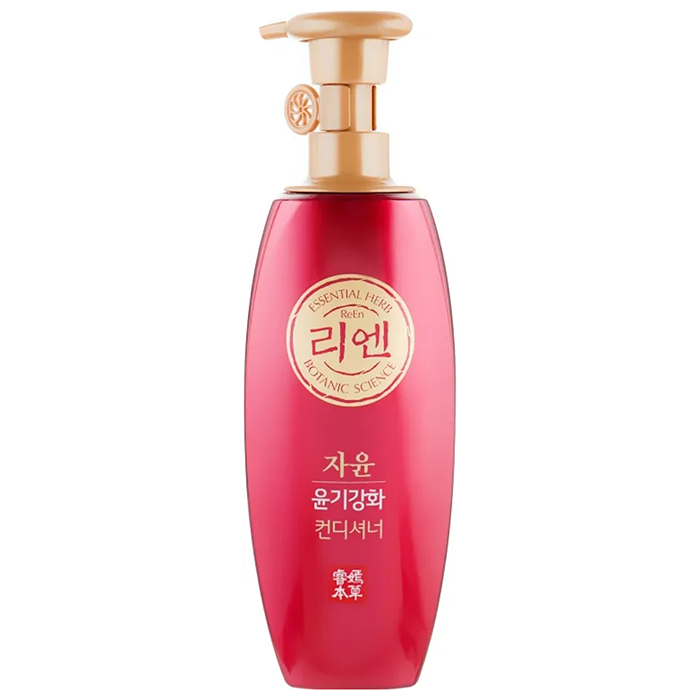 ReEn Jayun Hair Shine Conditioner — кондиціонер для пошкодженого та тьмяного волосся, 500 мл