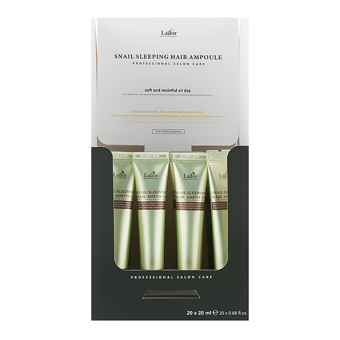 Ночная кератиновая сыворотка для волос Snail Sleeping Hair Ampoule La'dor, 20x20 мл