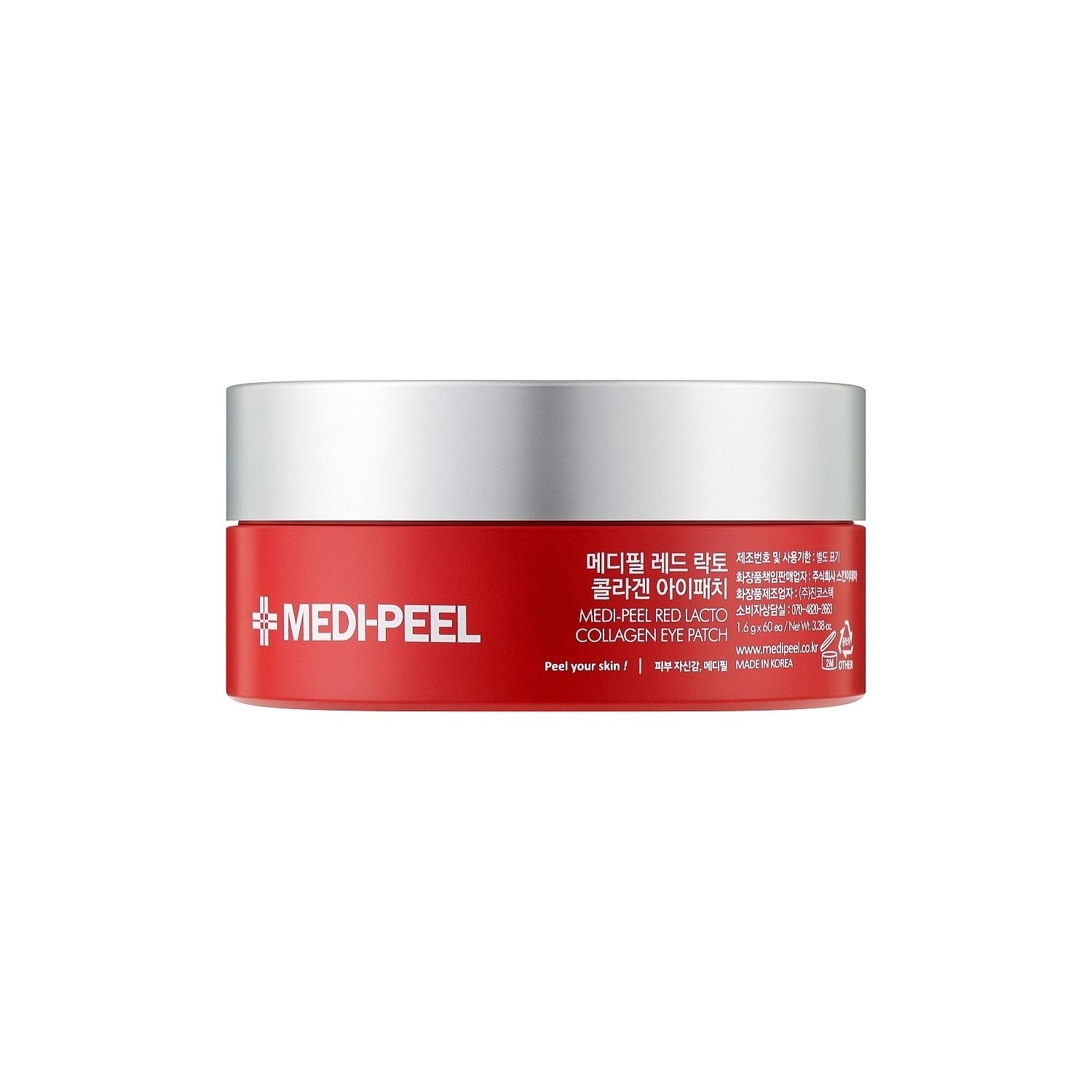 Medi-Peel Red Lacto Collagen Eye Patch — гидрогелевые патчи с коллагеном, 60 шт
