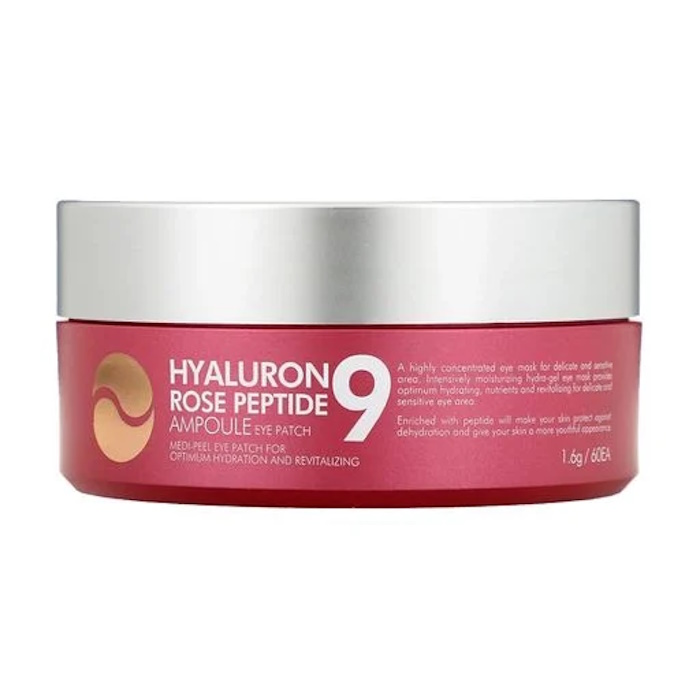 Освітлювальні вітамінні пади для обличчя Vitamin Deep-Tox Brightening Pad Medi-peel, 70 шт