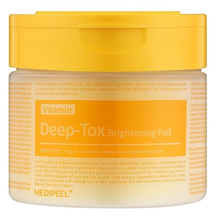 Сонцезахисний крем Active Silky Sun Cream SPF50+ /PA+++ Medi-peel, 50 ml