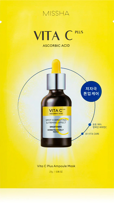 Missha Vita C Plus — ампульна маска для обличчя з вітаміном С, 27 г