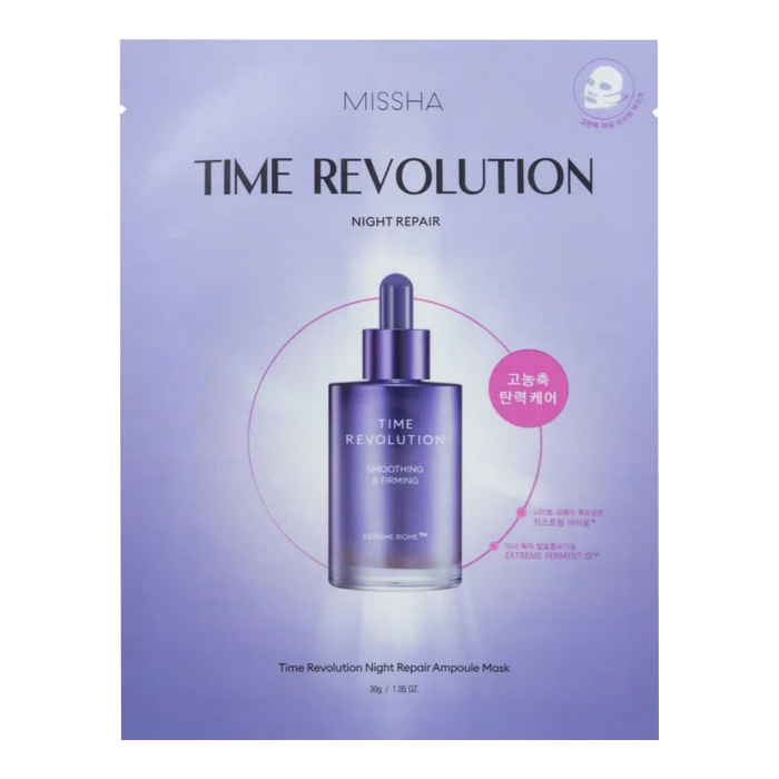 Нічна відновлювальна ампульна маска Time Revolution Night Repair Ampoule Mask MISSHA, 30 мл