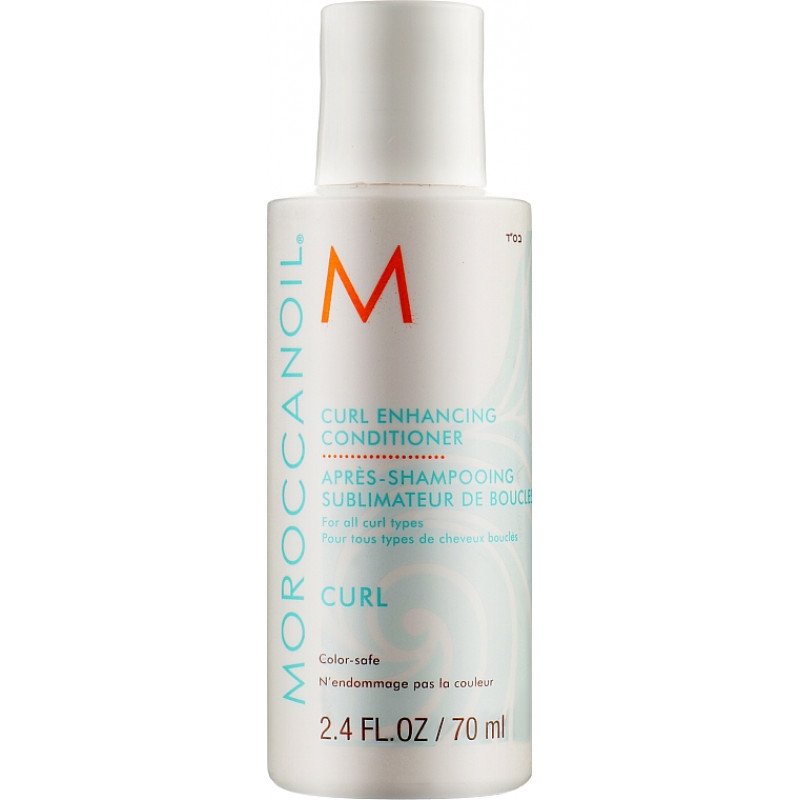 Moroccanoil — кондиционер для формования кучеров, 70 мл