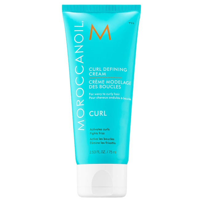 Moroccanoil Intense Curl Cream — інтенсивний крем для локонів, 75 мл