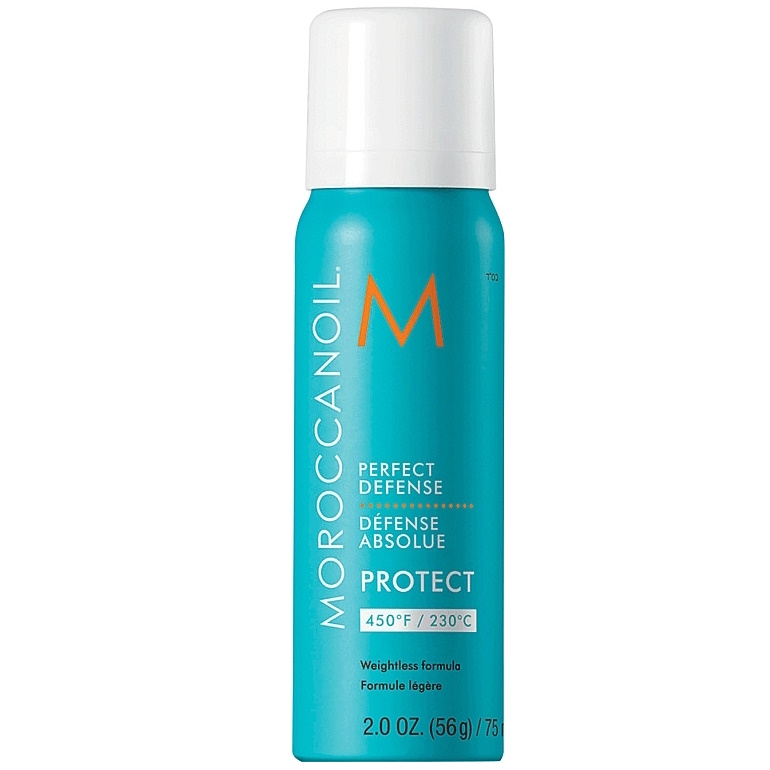 Спрей "Идеальная защита волос" Hairspray Ideal Protect Moroccanoil, 75 мл