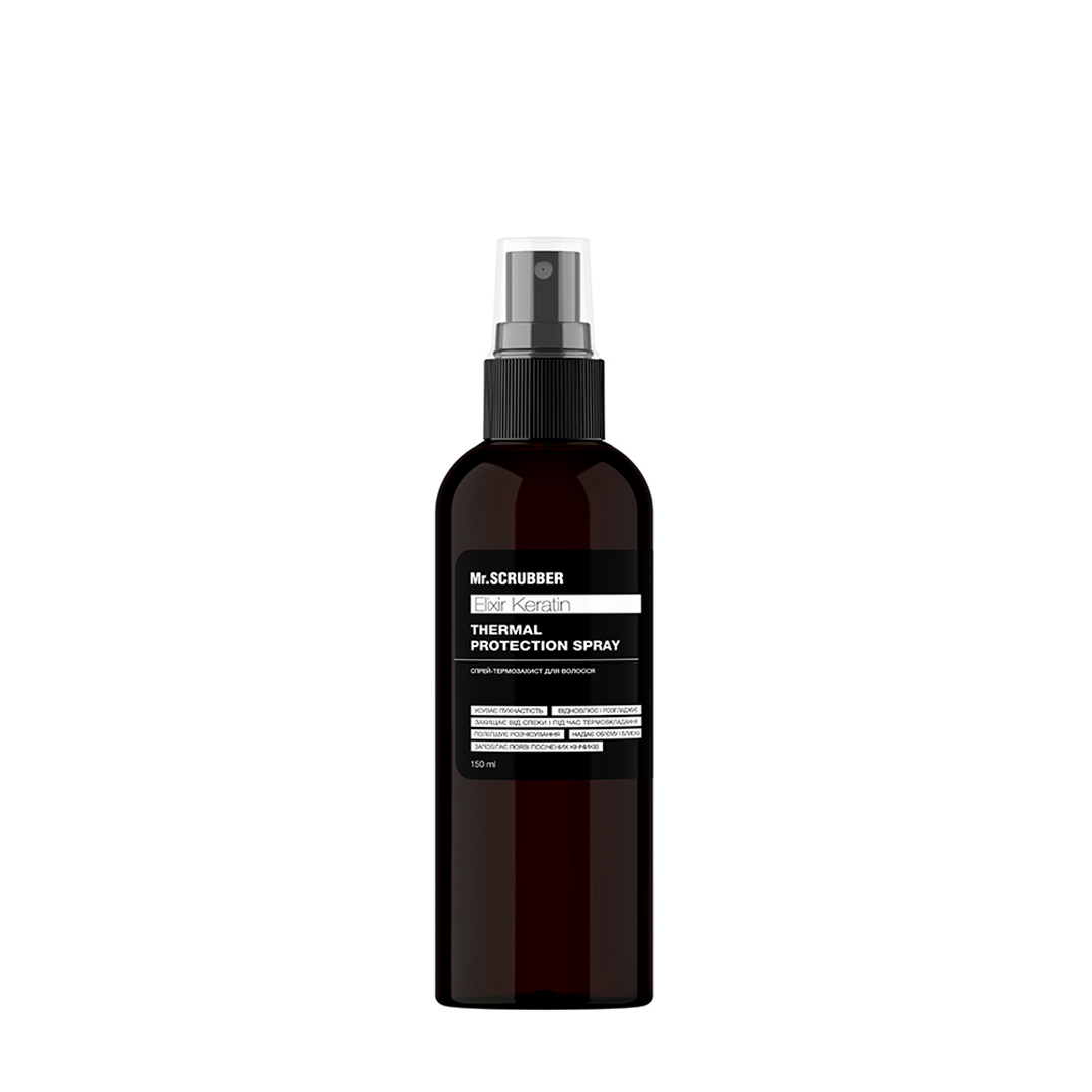 Mr.Scrubber Elixir Keratin Thermal Protection Spray — спрей-термозахист для волосся, 150 мл