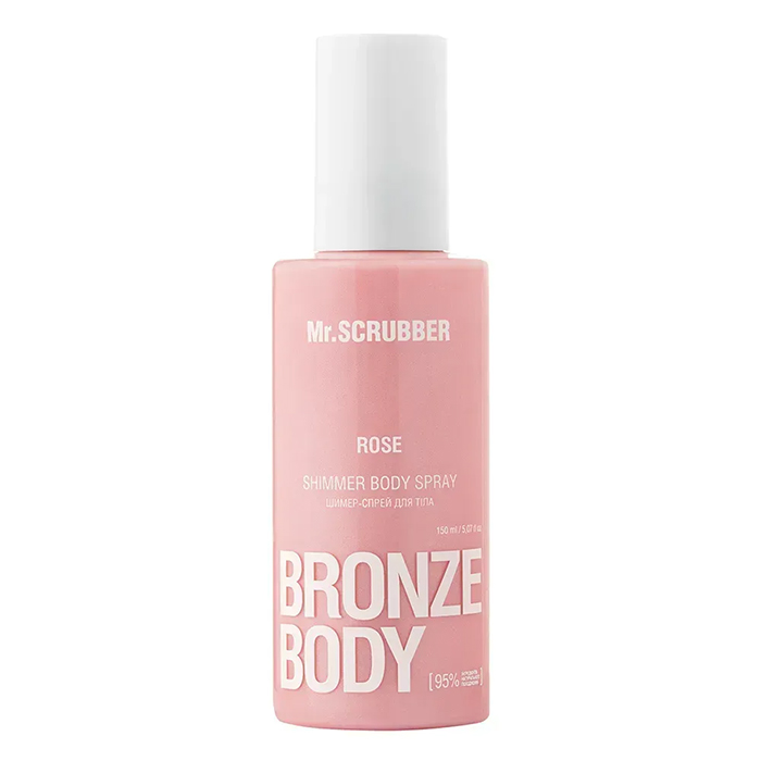 Mr.Scrubber Rose Bronze Body — шиммер-спрей для тела, 150 мл