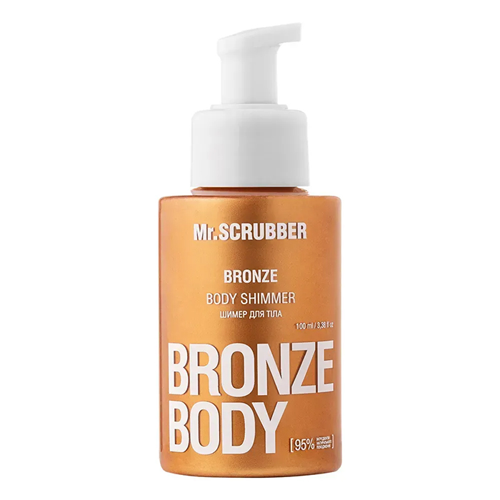 Mr.Scrubber Bronze Body — шиммер для тіла, 100 мл