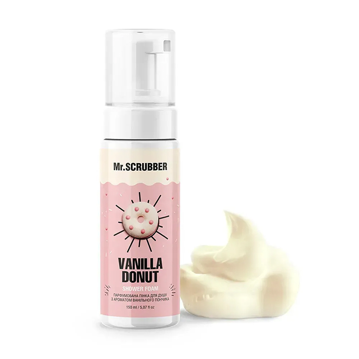 Mr.SCRUBBER Vanilla Donut Perfumed Shower Foam — парфумована пінка для душу, 150 мл
