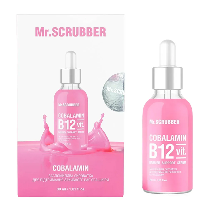 Mr.Scrubber Cobalamin B12 Calmin — заспокійлива сироватка для обличчя
