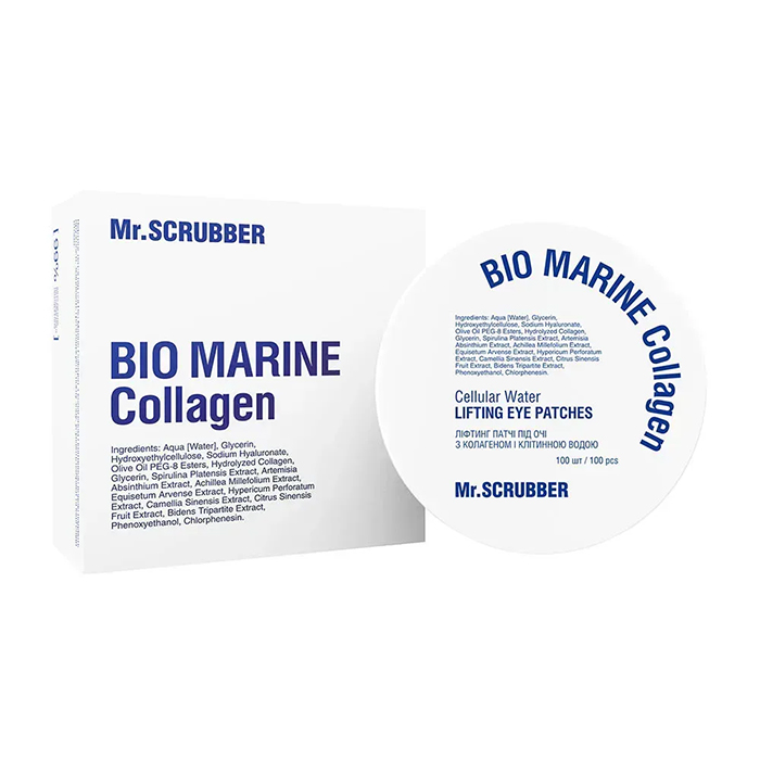 Mr.SCRUBBER Bio Marine Collagen Lifting Eye Patches — ліфтинг патчі під очі, 100 шт