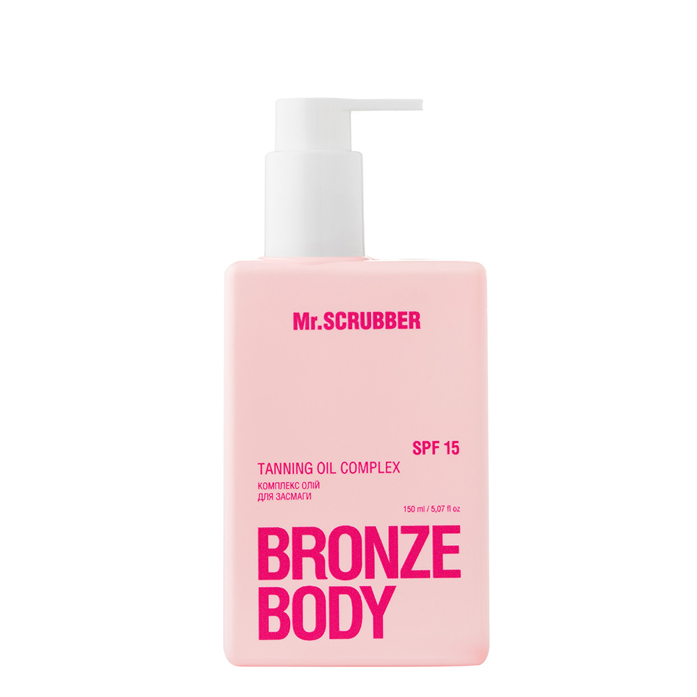 Mr.SCRUBBER Gold Bronze Body Shimmer Spray — шимер-спрей для тіла, 150 мл