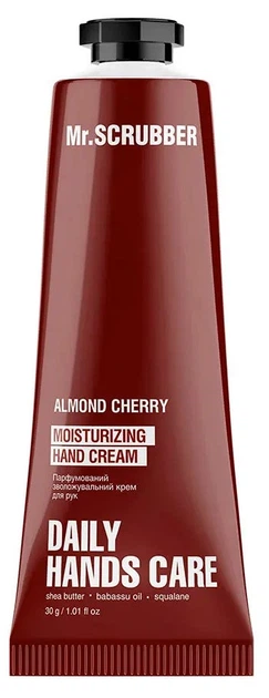 Mr.SCRUBBER Man Protect White Moss Perfumed Deodorant — парфюмированный дезодорант, 50 г