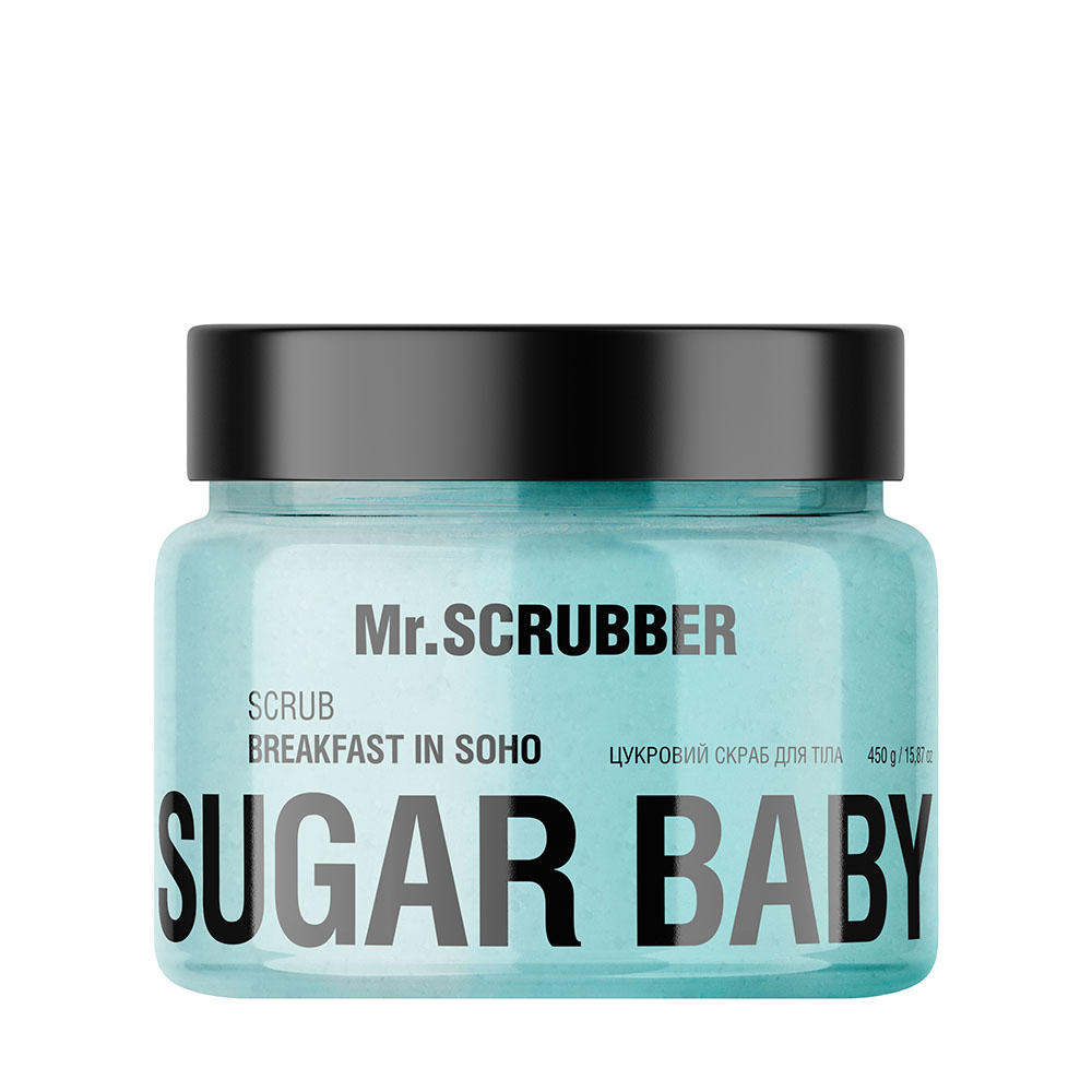 Mr.SCRUBBER Passion Body Butter Cream — крем-баттер для тіла, 150 мл