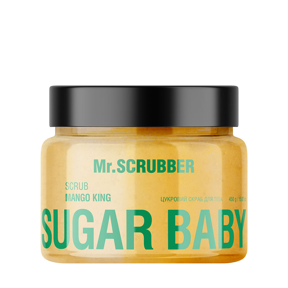 Mr.SCRUBBER Bronze Body Shimmer Body Butter — шиммер-баттер для тіла, 200 г