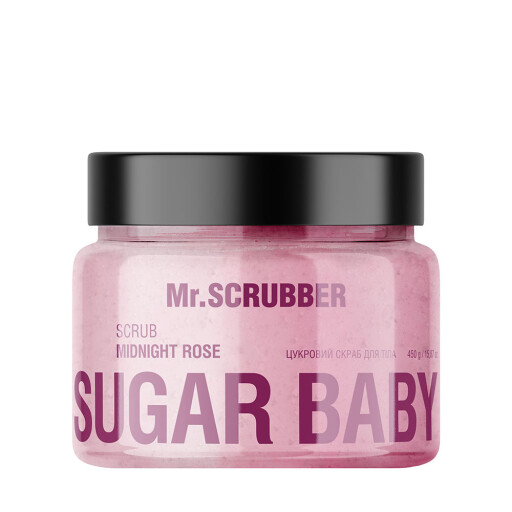 Mr.SCRUBBER Blush Body Butter Cream — крем-баттер для тіла, 150 мл
