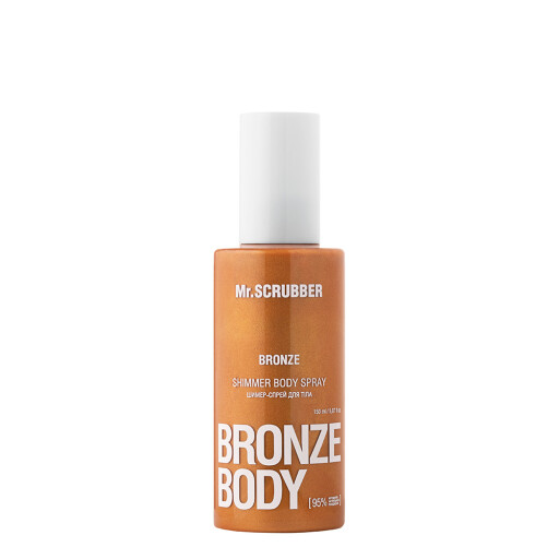 Mr.SCRUBBER Rose Bronze Body Shimmer — шимер для тіла, 150 мл