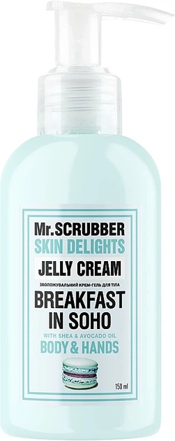 Mr.SCRUBBER SUGAR BABY Cherry Bomb Sugar Body Scrub — цукровий скраб для тіла, 450 г