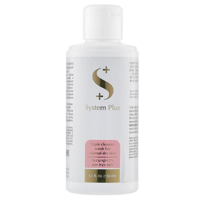 Очищувальний гель-скраб для сухої й чутливої шкіри Onmacabim, 150 мл