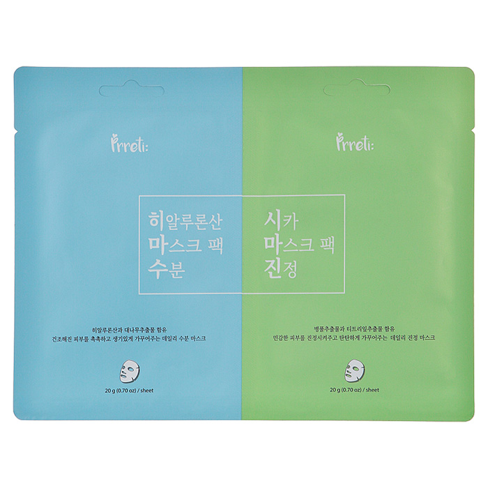 PRRETI — набір тканинних масок для обличчя (зволожуюча та заспокійлива), 2 шт × 20 г