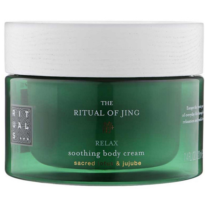 Крем для тіла The Ritual of Jing Body Cream Rituals, 220 мл