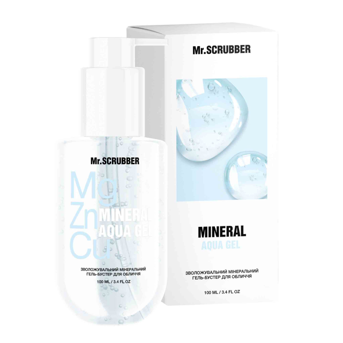 Mr.Scrubber Зволожувальний мінеральний гель-бустер для обличчя Mineral Aqua Gel, 30 мл