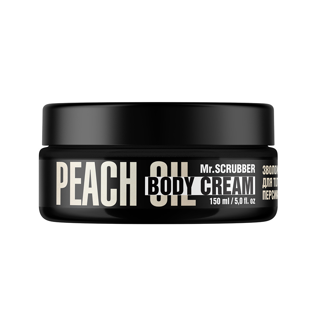 Зволожувальний крем для тіла з олією персикових кісточок Body Сouture Peach Oil Mr.SCRUBBER, 150 мл
