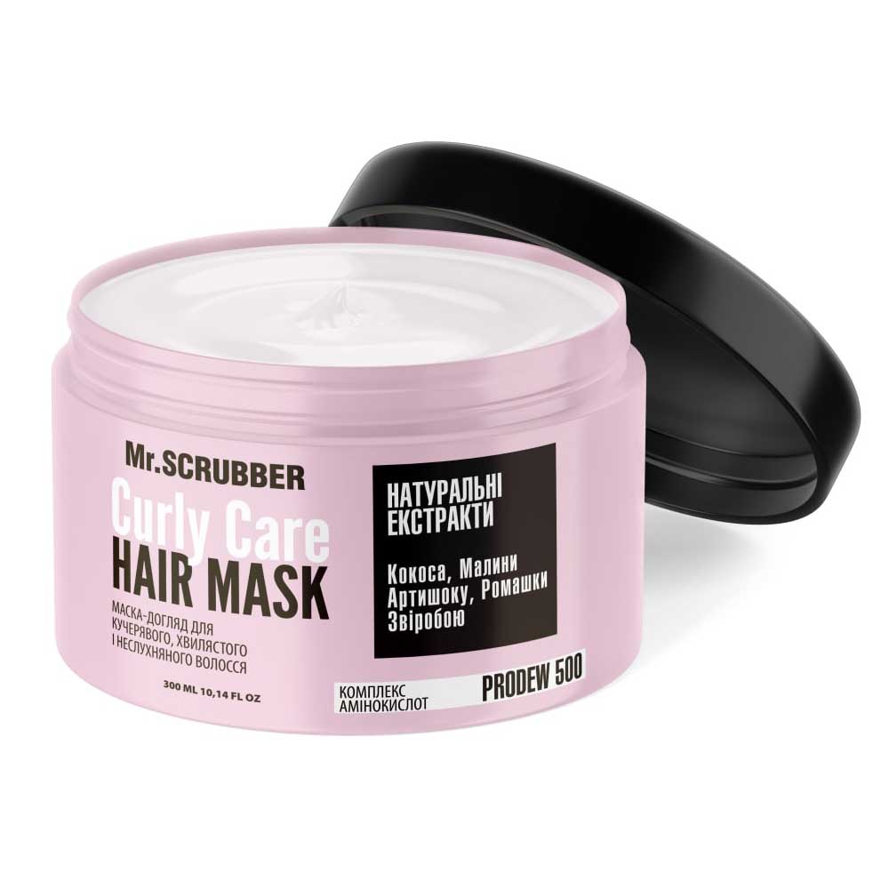Mr.SCRUBBER Curly Care — маска для кучерявого волосся, 300 мл