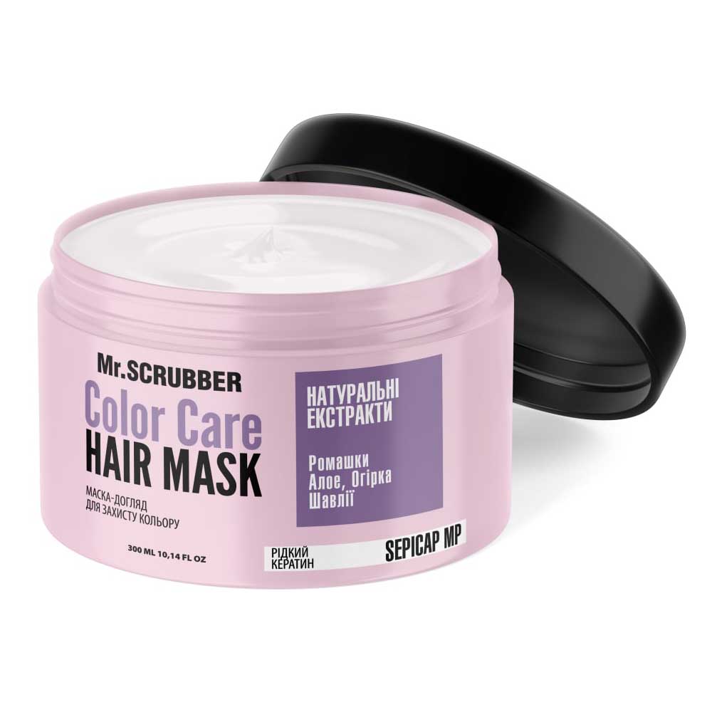 Mr.SCRUBBER Color Care — маска для защиты цвета волос, 300 мл