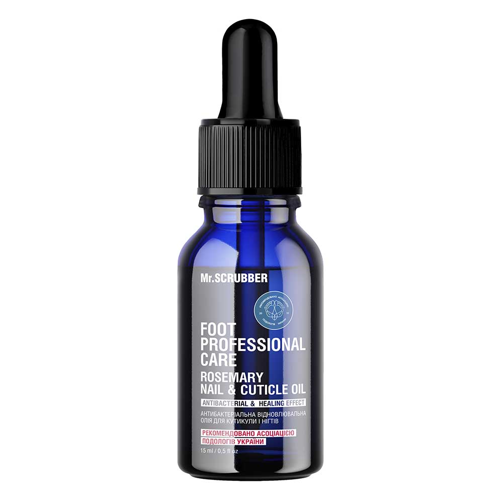 Mr.Scrubber Foot Professional Care — антибактериальное заживляющее масло для кутикулы и ногтей, 15 мл