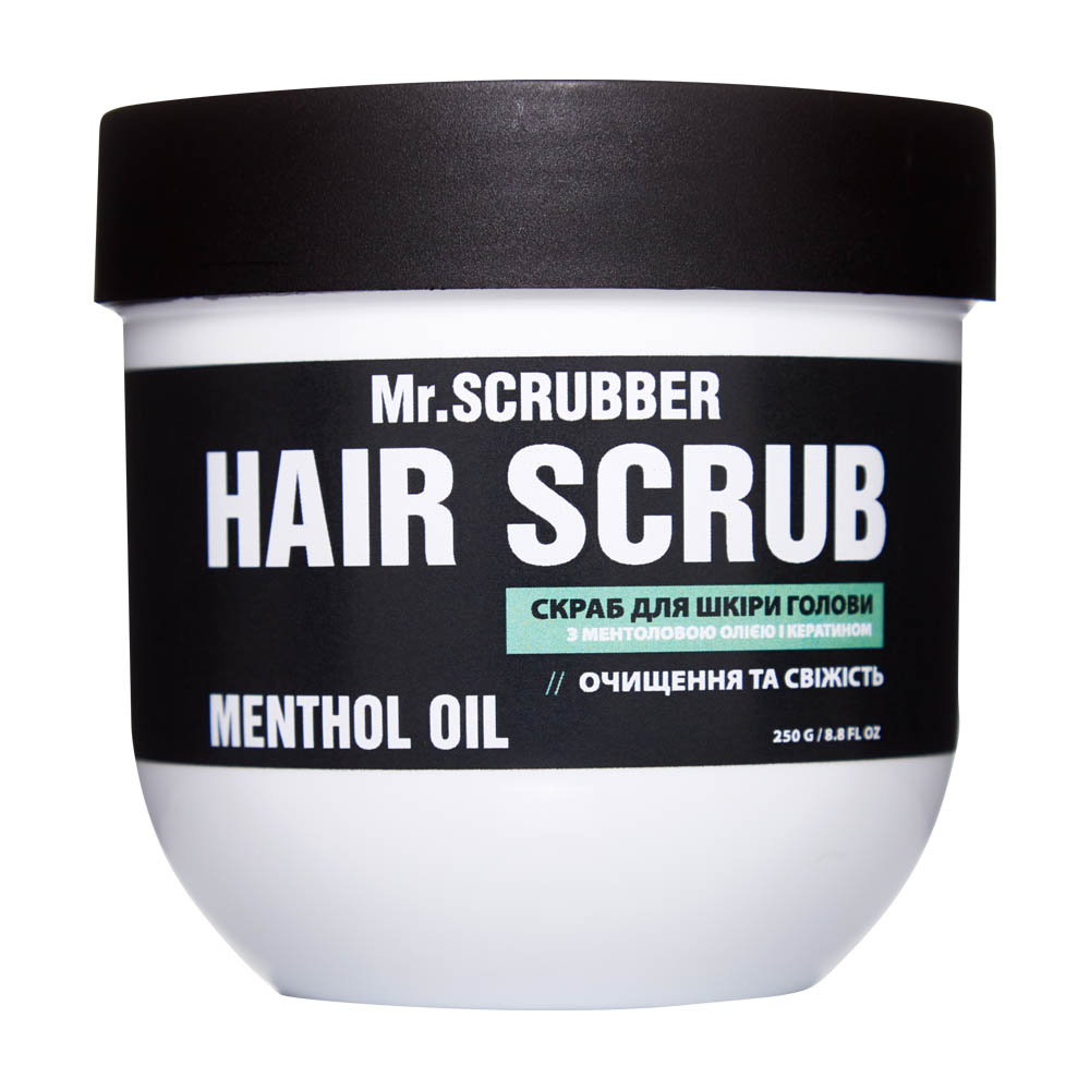 Скраб для шкіри голови та волосся з ментоловою олією і кератином Hair Scrub Menthol Oil Mr.SCRUBBER, 250 мл