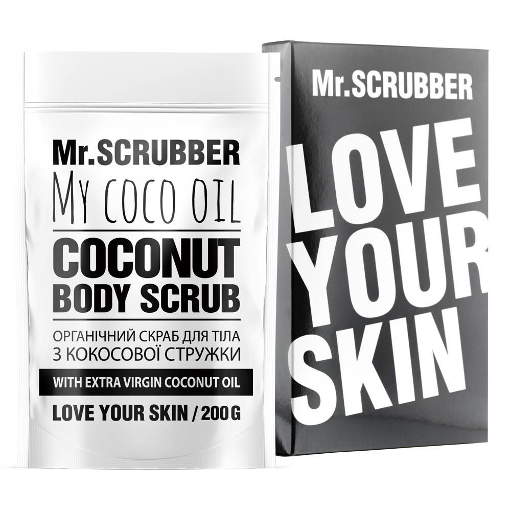 Mr.Scrubber Кокосовий скраб для тіла My Coco Oil, 200 г